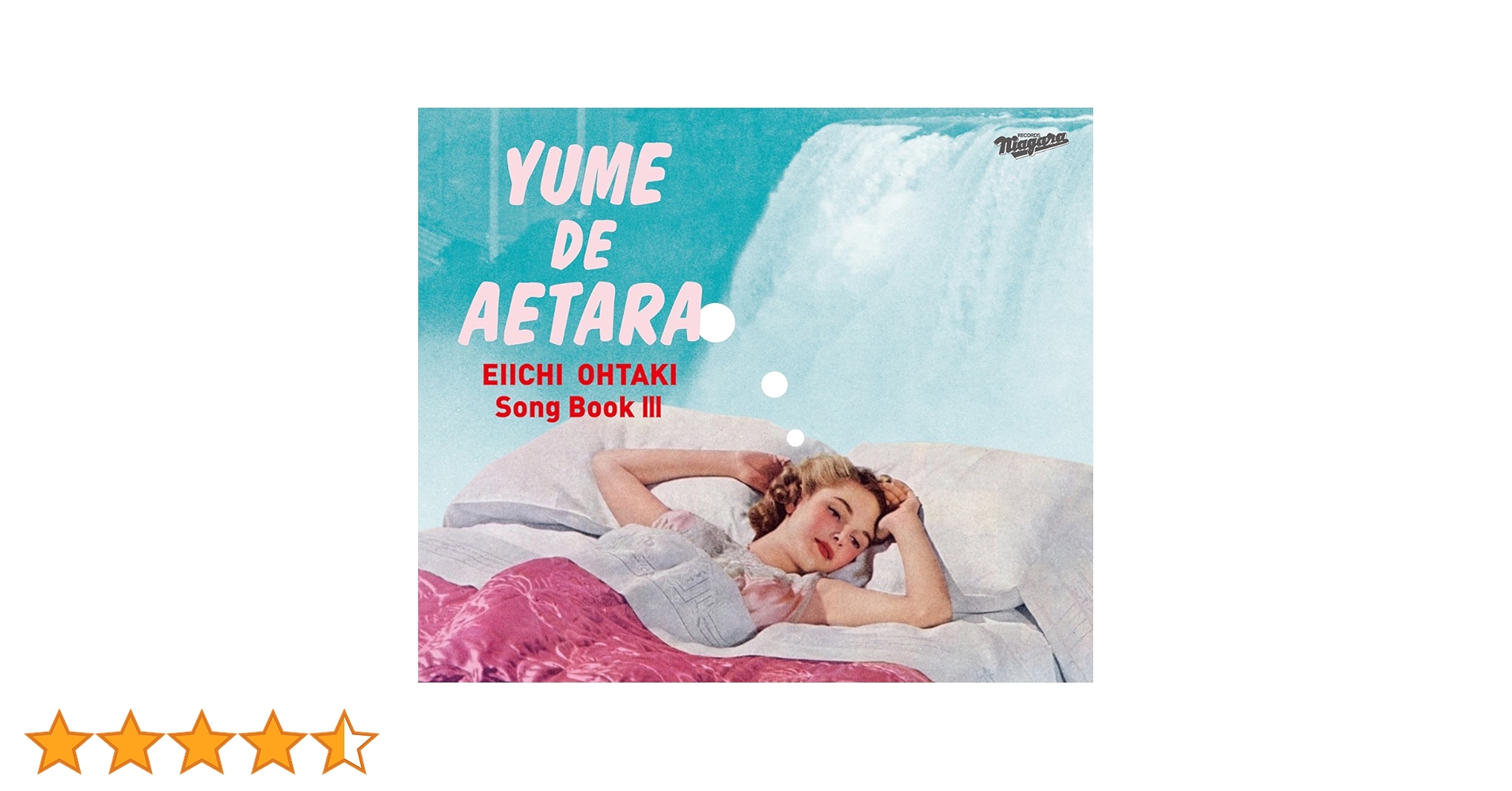 Amazon.co.jp: EIICHI OHTAKI Song Book III 大瀧詠一作品集Vol